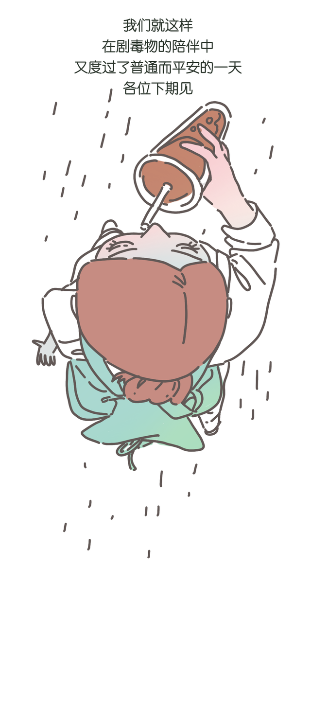 入口即死的毒药，就在苹果橙子桃梨大豆小米里？