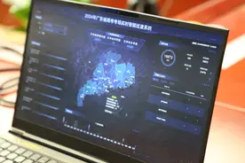 率先启用考场实时智能巡查系统，广东利用最新技术监控考试违规行为图片