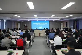潍坊国家农综区举办惠企便企推介会暨中欧班列经贸对接活动图片