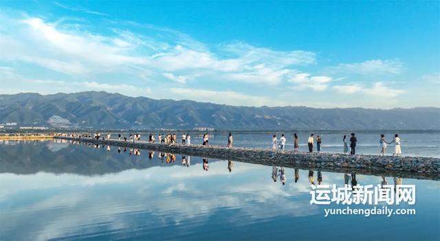 运城盐湖景区发布暑期游玩提示