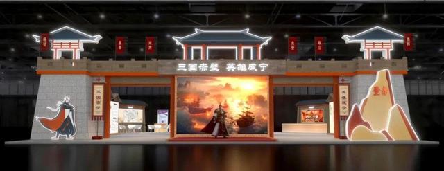 咸宁文旅精品将亮相2025中国文化旅游产业博览会，六大展区彰显“英雄咸宁”魅力