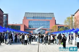 春季促就业攻坚行动！成都体育学院2025届毕业生春季就业双选会举办图片