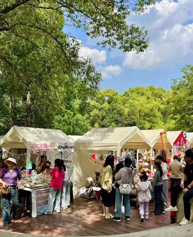 快来报名！瑞云山景区双节嘉年华商家招募启动啦！