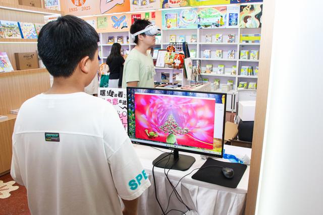 经典科普IP遇见沉浸科技，《十万个为什么》XR体验在上海书展首次亮相