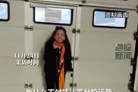 保时捷合作方不付费用还举报货拉拉司机？货拉拉回应：不会随意封禁师傅账号，支持司机收取合理费用图片