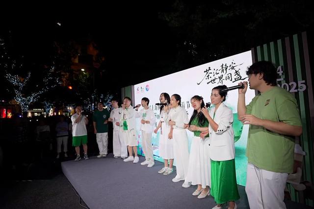 听，这群“清华人”来茶文化旅游节秀歌声啦！