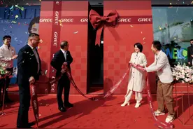 格力加速多元化布局：“董明珠健康家”年内将开3000家图片