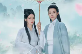 《白蛇：浮生》预售开启，陈昊宇陈丽君献唱主题曲《浮生一白》图片