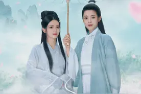 《白蛇：浮生》预售开启，陈昊宇陈丽君献唱主题曲《浮生一白》图片