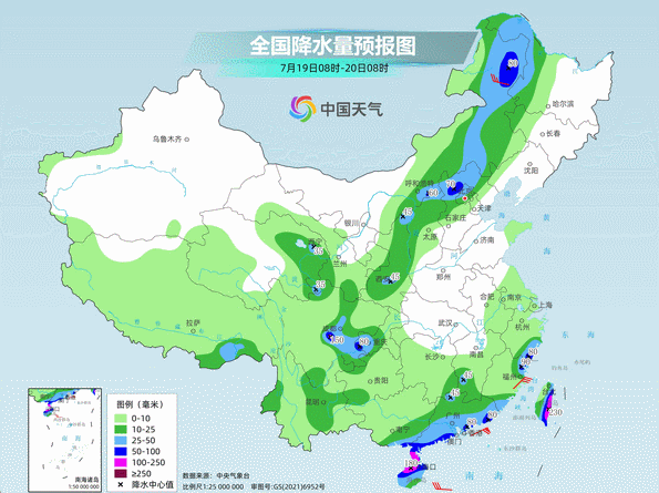 登陆广东的台风有何特点