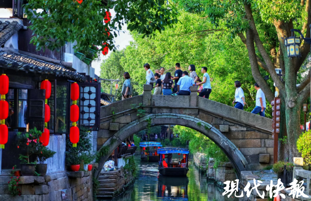 @全体教师，苏州20+景区邀你免费畅游