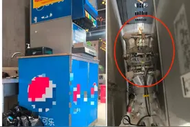 餐厅可乐现调机接自来水是否安全？厂商释疑图片