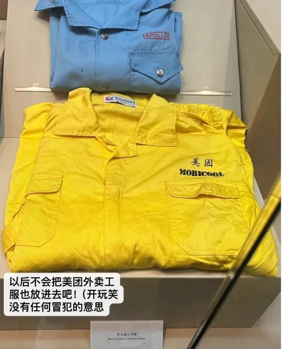 到底哪家博物馆排倒数第一，这届网友快吵疯了