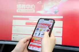 今年的“618”静悄悄，你还在期待购物节吗？图片