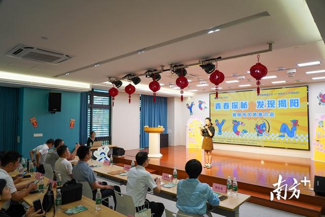 揭阳市暑假文旅市场“热”力四射