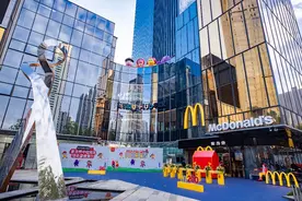 加速布局“绿色餐厅”，麦当劳中国首家绿色童趣餐厅落户长沙图片