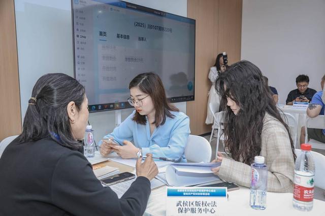 有需必应、无事不扰 发布70条举措“干货满满” 成都持续优化营商环境｜成都发展