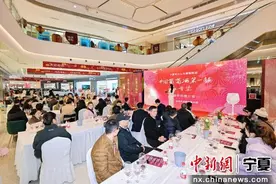 宁夏红寺堡葡萄酒“香”飘成都 达成合作协议2400万元图片