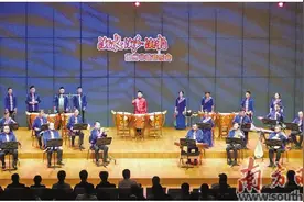 潮音雅韵动京华 连结侨乡桑梓情图片