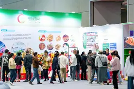 食博会三天吸引6.5万人次观展图片