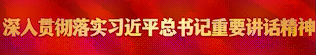 暑假自驾旅行 掌握四个知识点丨夏季平安行