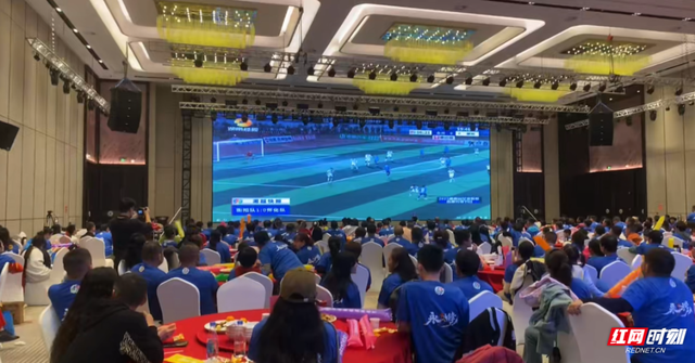 湖南近百家酒店联动，推出“湘超观赛住宿”一站式礼遇