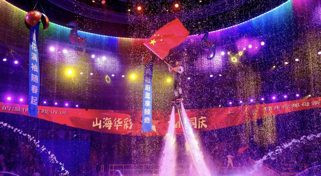 “海”有无限欢乐 国庆中秋将迎非遗国潮盛宴