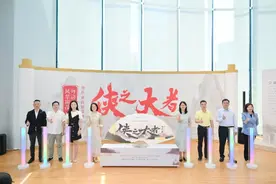 走进金庸笔下武侠世界，“侠之大者”港乐金曲展演周深圳开幕图片