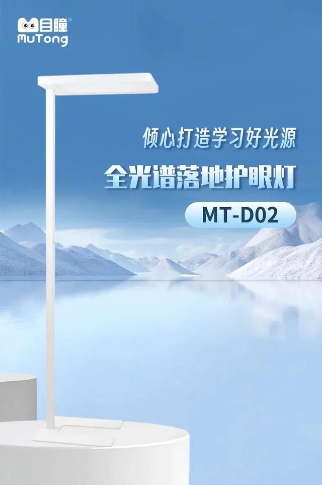 价格大跳水！去年买大路灯的我哭惨了……