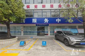 三个“五星级”镇（街）！汕尾首次“评星定级”结果出炉图片