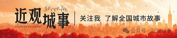湖北省长：一切国有资源尽可能资产化