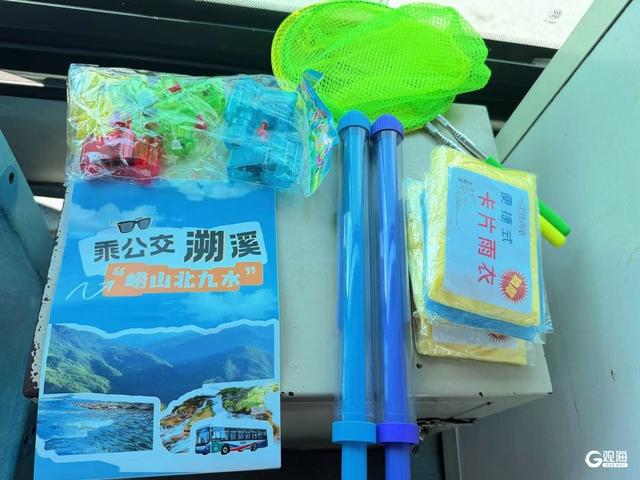 一脚踏入夏天的清凉！青岛巴士“溪谷”主题车厢直达北九水景区
