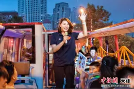 天津开启“萨”欢夏日巴士之旅 打造“美食+”城市漫游新体验图片