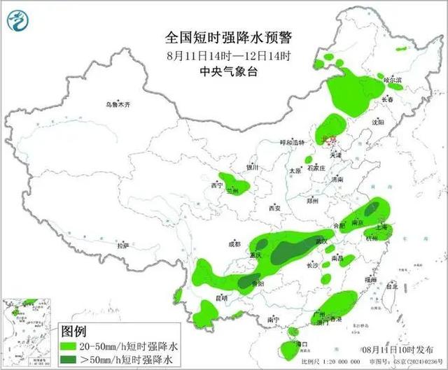 大暴雨、特大暴雨要来了！双预警齐发！这些地方雨势猛烈，注意防范→