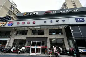 潮声丨到盐城为什么一定要吃韩餐？图片