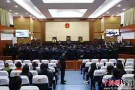 获利超500万元！连江公开审理这23人！图片