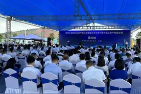 河源江东新区举行第三季度重大项目集中签约动工投产经贸活动图片