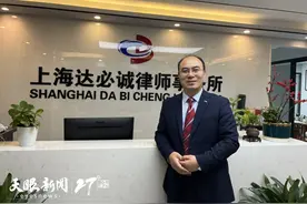 世界读书日荐书 | 周宇龙：反复研读《品三国》辨其中真味图片