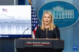 美国决定对三大汽车制造商豁免墨加关税一个月图片