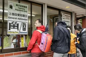 日本富士山迎来登山季，首次收门票并限流图片