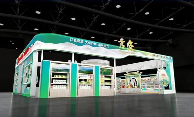 【2025世界绿发会暨中国绿博会】江西名优产品展区好物扎堆等你来打卡！