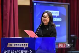 四位湖北省特级教师坐镇，把脉问诊高中语文作文写作图片