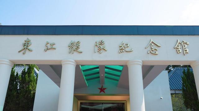 走进东江纵队纪念馆：文物见证抗战往事