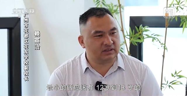 乡村教师培养出52位跳绳世界冠军