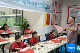 和融共建创新服务 海口这一小区积极打造和美家园图片