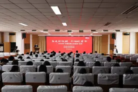 “中国工人大思政课”——“巾帼劳模工匠宣讲”走进鲁北技师学院图片