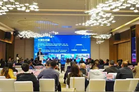 村企联动！天河9个经济联社17个物业项目“集体招亲”图片