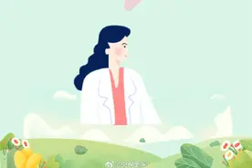 转存试试~这样走路能减肥图片