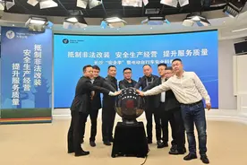 长沙启动电动车安全科普行，九号公司携手多方共倡安全合规经营图片
