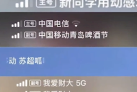 首台“京东汽车”下线，超8成用户期待价格低于10万；传字节进军人形机器人领域，月薪达12万；Epic与谷歌提交和解方案|极客头条